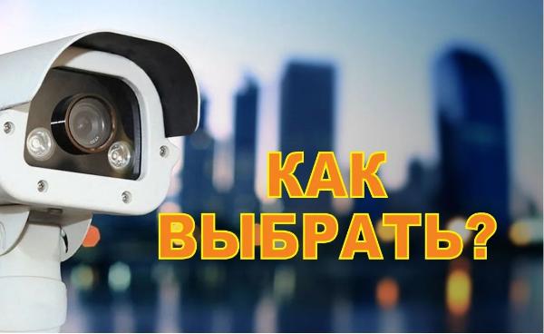 Установка видеонаблюдения в городе Луга. Монтаж и установка видеокамер и систем IP видеонаблюдения | «Мелдана»