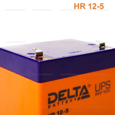 Delta HR 12-5 